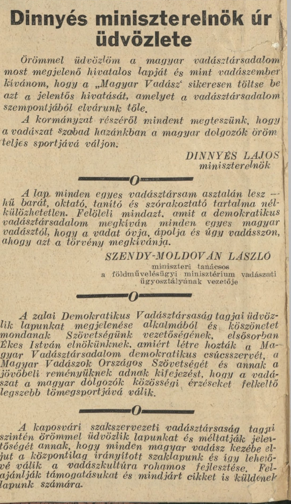 Üdvözletek – eredeti oldalkivágat, 1. rész
